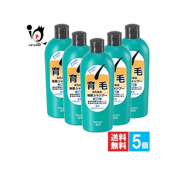 ハツモール メンズシャンプー 薬用スカルプシャンプー 300mL×5個セット