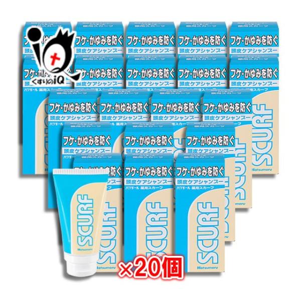 XJvVv[ nc[ pXJ[t 80g×20Zbg cƓ SCURF Rۍp tPE PAVv[