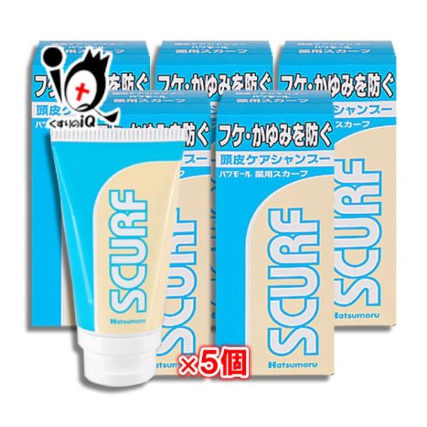 XJvVv[ nc[ pXJ[t 80g×5Zbg cƓ SCURF Rۍp tPE PAVv[