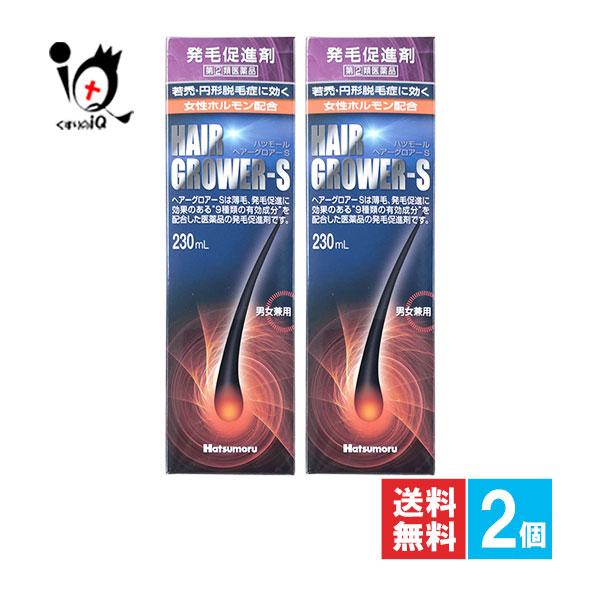 【指定第2類医薬品】ハツモール・ヘアグロアーS 230mL【田村治照堂】ハツモール・ヘアーグロアー、Sは、医薬品として薄毛、発毛促進に効果のある有効成分を複数配合した発毛促進剤です。ハツモール・ヘアーグロアー、Sはエストラジオール安息香酸エ...