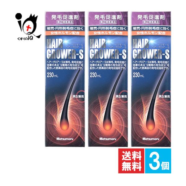 【指定第2類医薬品】ハツモール・ヘアグロアーS 230mL【田村治照堂】ハツモール・ヘアーグロアー、Sは、医薬品として薄毛、発毛促進に効果のある有効成分を複数配合した発毛促進剤です。ハツモール・ヘアーグロアー、Sはエストラジオール安息香酸エ...
