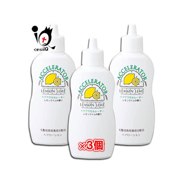 あをにょし 白髪染め 3個セット 楽天市場】【徐々に髪が染まる】日高昆布配合 白髪かくし