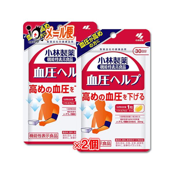  GABAz Tv wv 30×2Zbg @\\Hi ѐ ߂̕ ߂̌ Tv