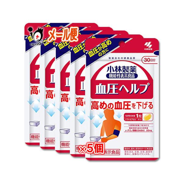  GABAz Tv wv 30×5Zbg @\\Hi ѐ ߂̕ ߂̌ Tv