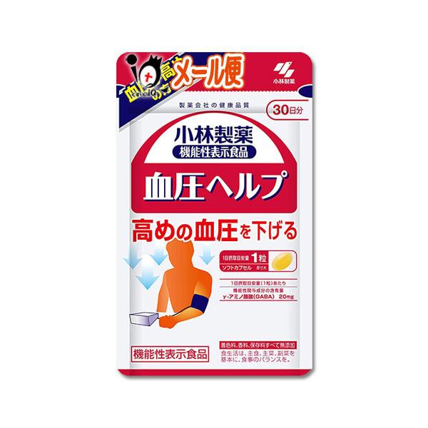  GABAz Tv wv 30 @\\Hi ѐ ߂̕ ߂̌ Tv