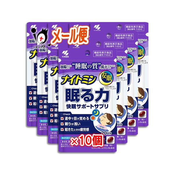 kusurino-iq_4987072061220-10n