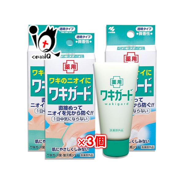【医薬部外品】ワキガード 50g直接ぬってニオイを元から防ぐ！！1日中気にならない ジェルタイプの制汗剤・殺菌成分がニオイの元となる菌をおさえます。・ニオイをおさえて長時間さわやかです。・肌にやさしく、しみません。・ひきしめ成分が汗をおさえ...