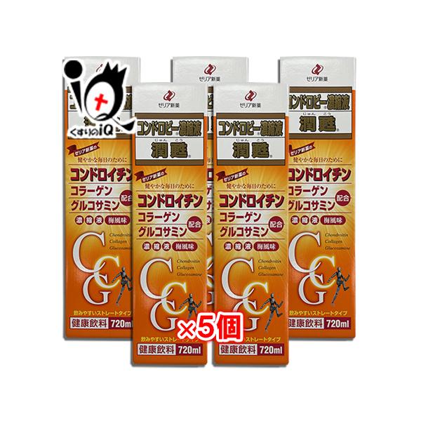コンドロビー濃縮液 潤甦(じゅんこう) 720mLコンドロイチン・グルコサミン・コラーゲン配合 健康飲料コンドロイチンは、全身の至るところに多く存在していますが、加齢とともに減少することが知られている軟骨成分です。 コンドロビー濃縮液　潤甦...