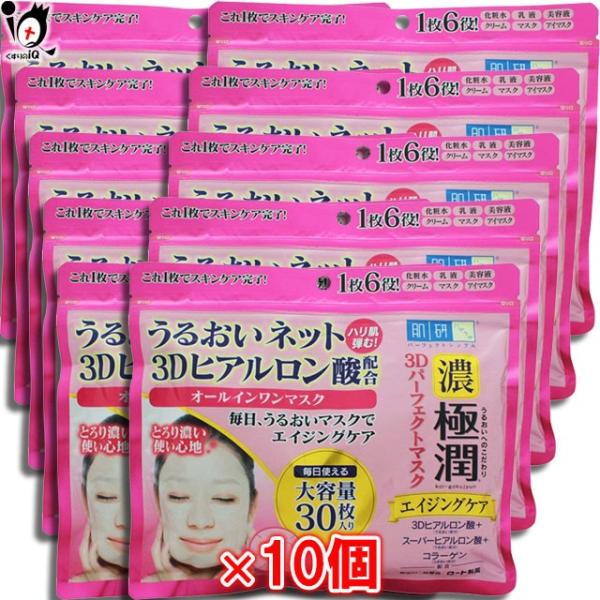 tFCXpbN tFCX}XN  n_{ ɏ 3Dp[tFNg}XN×10Zbg [g