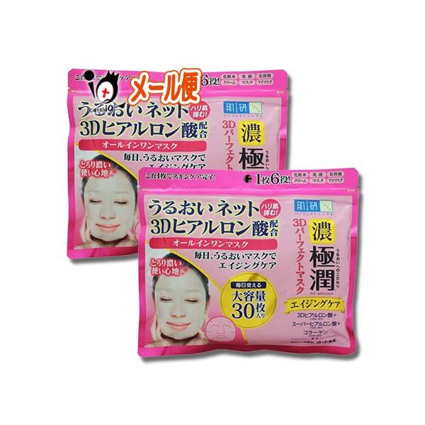 tFCXpbN tFCX}XN  n_{ ɏ 3Dp[tFNg}XN×2Zbg [g