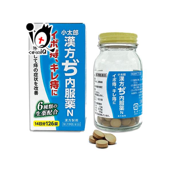 kusurino-iq_4987301135852