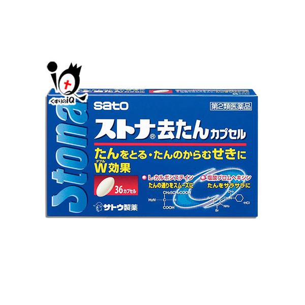 kusurino-iq_4987316012766