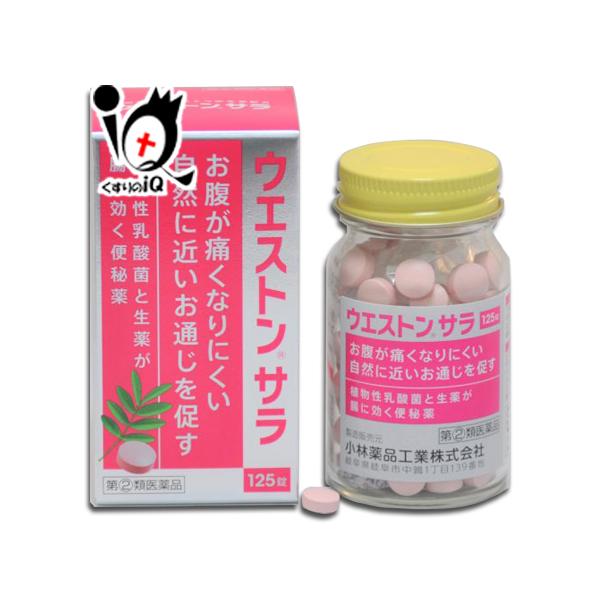 【指定第2類医薬品】ウエストンサラお腹が痛くなりにくい 自然に近いお通じを促す便秘薬本来ヒトが持っているお通じのリズムを目覚めさせるために、5つの生薬と植物性乳酸菌を配合した、腸内環境改善型便秘薬。生薬は自然に近いお通じを促し、植物性乳酸菌...