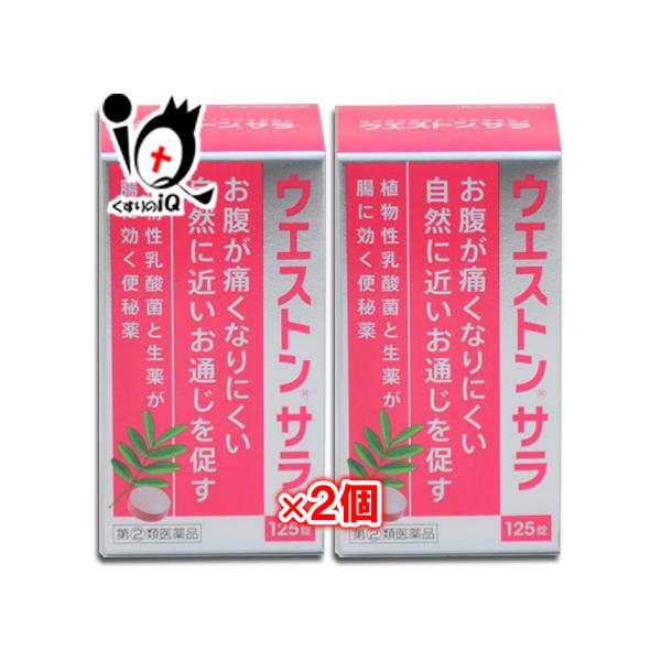 【指定第2類医薬品】ウエストンサラお腹が痛くなりにくい 自然に近いお通じを促す便秘薬本来ヒトが持っているお通じのリズムを目覚めさせるために、5つの生薬と植物性乳酸菌を配合した、腸内環境改善型便秘薬。生薬は自然に近いお通じを促し、植物性乳酸菌...