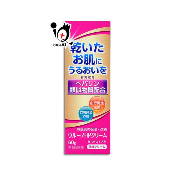 乾燥肌の保湿・改善に。ヘパリン類似物質0.3%配合油性クリーム☆ウルーノＨＰクリームの特徴●ヘパリン類似物質0.3%配合。保湿作用・抗炎症作用・血行促進作用があります。●油性クリーム(W/O型）。肌にしっかり密着し、外部の刺激から患部を守り...