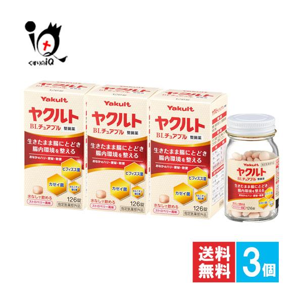 【指定医薬部外品】ヤクルトBLチュアブル整腸薬 126錠【ヤクルト】ヤクルトBLチュアブル整腸薬はビフィズス菌とカゼイ菌が生きたまま腸内にとどき、腸内環境を広い範囲で整えるお薬です。● 水なしで服用できる、ストロベリー風味のチュアブルです●...