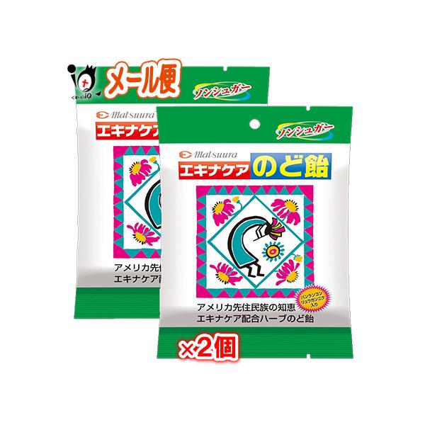 エキナケアのど飴 15粒5種類のハーブエキス配合 ほのかな甘さ「エキナケアのど飴」は、健康増進効果の高い西洋ハーブと古くから親しまれてきた東洋ハーブ(バンランコン、リュウガンニク)の出会いにより生まれたのど飴です。強烈なメントールの香りがお...