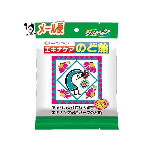 エキナケアのど飴 15粒5種類のハーブエキス配合 ほのかな甘さ「エキナケアのど飴」は、健康増進効果の高い西洋ハーブと古くから親しまれてきた東洋ハーブ(バンランコン、リュウガンニク)の出会いにより生まれたのど飴です。強烈なメントールの香りがお...