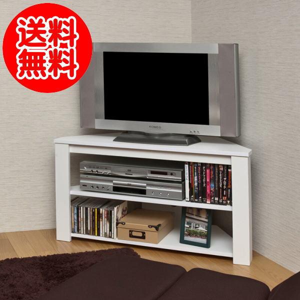 Wega　コーナーTVボード　BE/WAL/WH Wega コーナーTVボード WAL/WH : クスリのわかば - 通販 - Yahoo