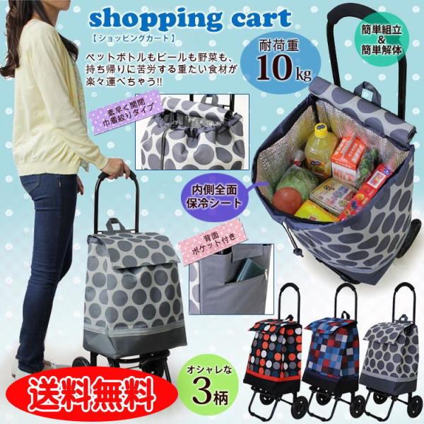 ܂ݎVbsOL[J[g ۗ܋@\