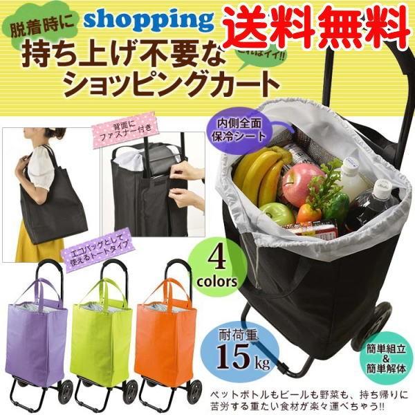 ܂ݎVbsOL[J[gg[gt ۗV[gdl CHARMISS(V~X)