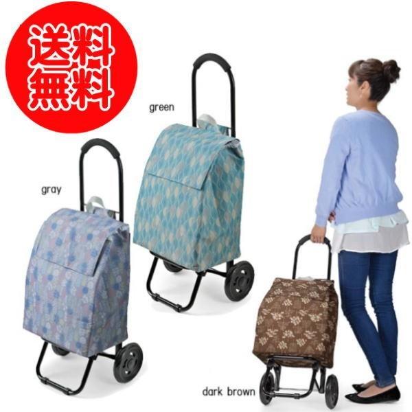 ܂ݎVbsOJ[g ۗ܃|Pbgt CHARMISS(V~X)