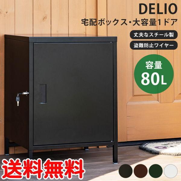 DELIO z{bNX eʂPhA@uz z|Xg