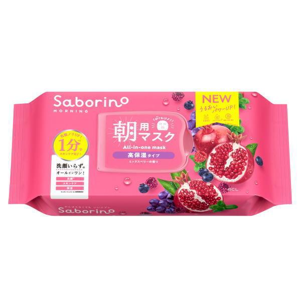BCL Saborino サボリーノ 目ざまシート 完熟果実高保湿 N 30枚入 朝用マスク