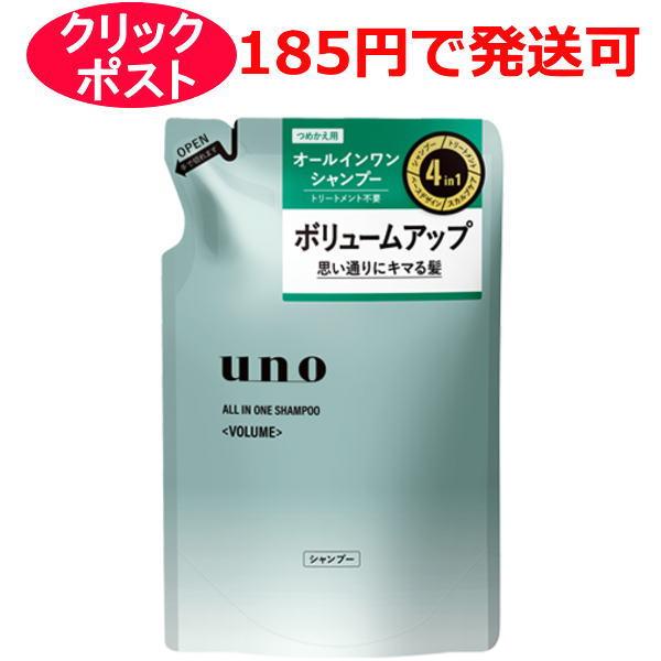 ファイントゥデイ uno ウーノ オールインワンシャンプー ボリューム つめかえ 400ml