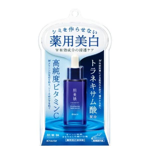美漢精 薬用美白美容液 30ml 医薬部外品 新品未開封 肌美精 クラシエ 薬用美白美容液 30ml / 医薬部外品 : クスリのわかば