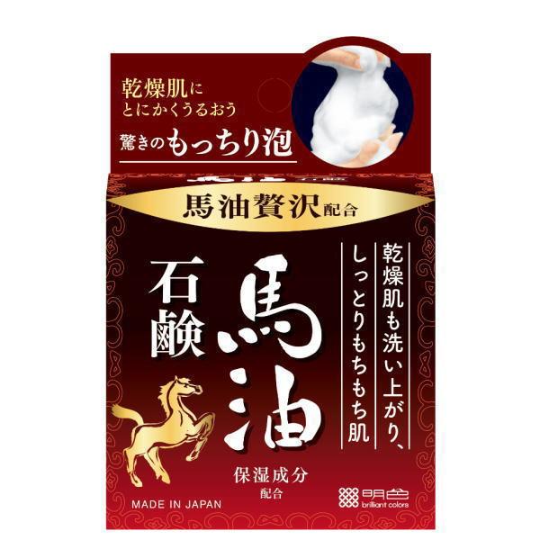 明色化粧品 明色うるおい泡美人 馬油石鹸 80g 泡立てネット付き