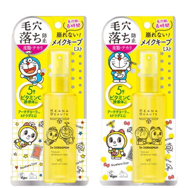 【数量限定】明色化粧品 ケアナボーテ 毛穴肌メイクアップフィクサーVC 85ml 仕上げ用ローション <アイムドラえもん>