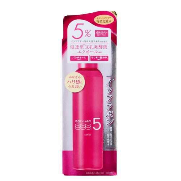 【即納／在庫限り】明色化粧品 イソフ LABO 5％化粧水 150ml