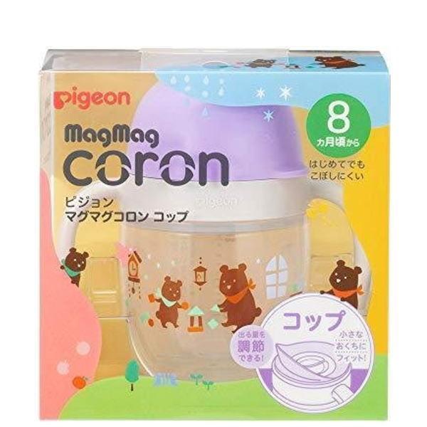 マグマグコロンは、カンタンに使えて飲むことを親子で楽しめるマグのシリーズです。お子さまの「はじめてのじぶんで」飲むを丁寧にお手伝いします。8ヵ月頃からのコップははじめてでもこぼしにくい"コップ飲み"を練習するマグです。マグマグコロン コップ...