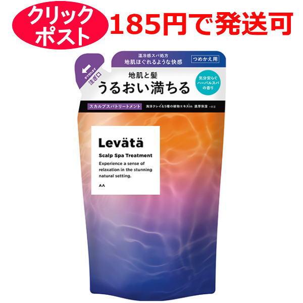 マンダム レバタ スカルプスパトリートメント つめかえ用 300g