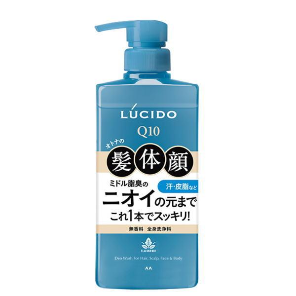 マンダム ルシード 全身デオウォッシュ 450ml 全身洗浄料