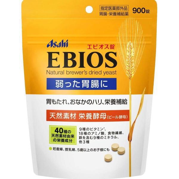 エビオス錠 パウチ 900錠 / 指定医薬部外品