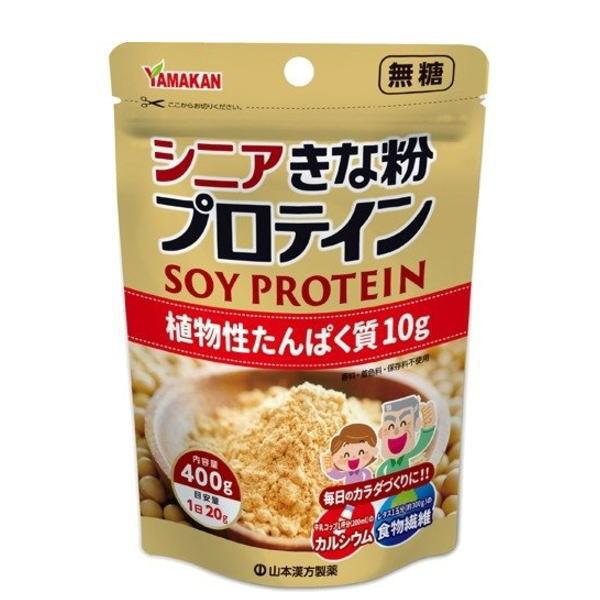 山本漢方 シニアきな粉プロテイン 400g