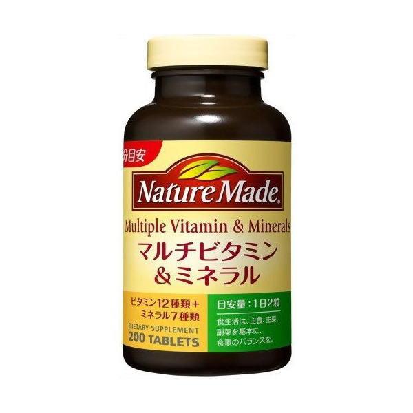 大塚製薬 ネイチャーメイド マルチビタミン&ミネラル 200粒