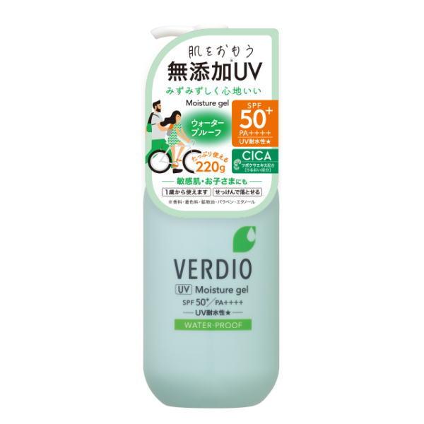 近江兄弟社 VERDIO ベルディオ UVモイスチャージェルN 日やけ止めジェル 顔・からだ用 220g