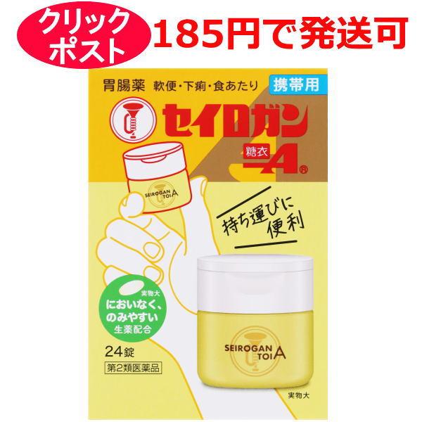生薬である主成分の日本薬局方（日局） 木(もく)クレオソートは腸の運動を止めることなく、腸内の水分バランスを調整し、おなかを正常な状態に戻します。特に食あたり、水あたり、消化不良といった食べ物、飲み物が原因で起こる軟便、下痢、およびストレス...