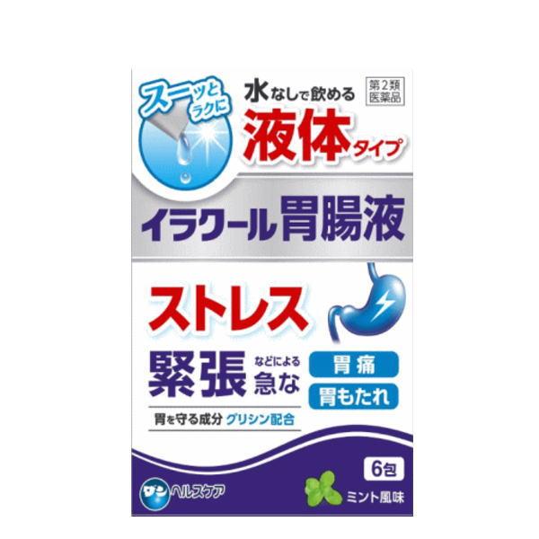ストレスなどによる胃腸トラブルをすばやくラクにします。・出過ぎた胃酸をすーっと中和・水なしで飲める液体タイプ・制酸と胃を守るシンプル処方・携帯できる個包装・飲みやすいミント風味【効能・効果】胃酸過多、胸やけ、胃部不快感、胃部膨満感、もたれ（...