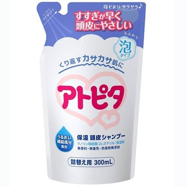 Ags^ ێVv[ 300ml(lߑւp)