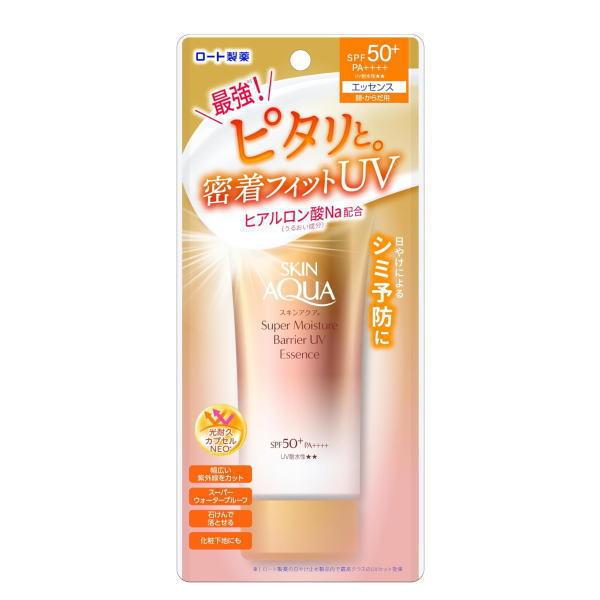 ロート製薬 スキンアクア スーパーモイスチャー バリアUVエッセンス 日やけ止めエッセンス 70g スーパーウォータープルーフ 顔・からだ用 化粧下地