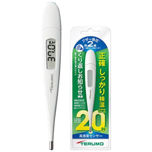 テルモ（TERUMO） 【即納／在庫限り】TERUMO テルモ電子体温計 ET