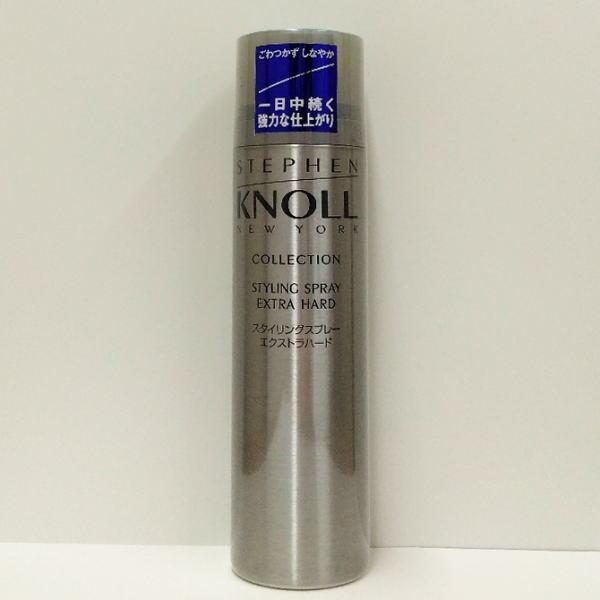 STEPHEN KNOLL スティーブンノル スタイリングスプレー （エクストラ