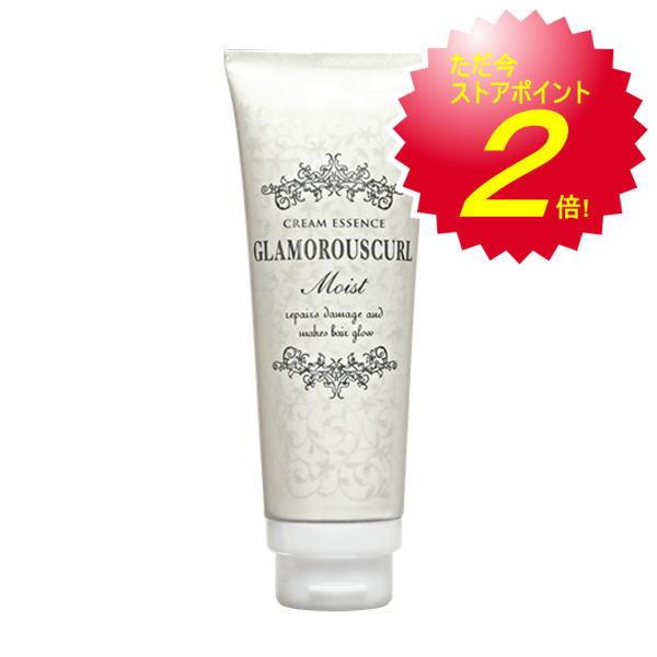 iJm 􂢗ȂwAg[gg O}XJ[N N[GbZX CXg 100g