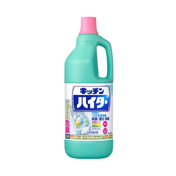 花王　キッチンハイター　大　(1500mL)　塩素系台所用漂白剤　