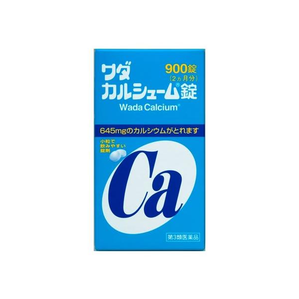 【第3類医薬品】ワダカルシウム製薬 ワダカルシューム錠 (900錠) カルシウム Ca