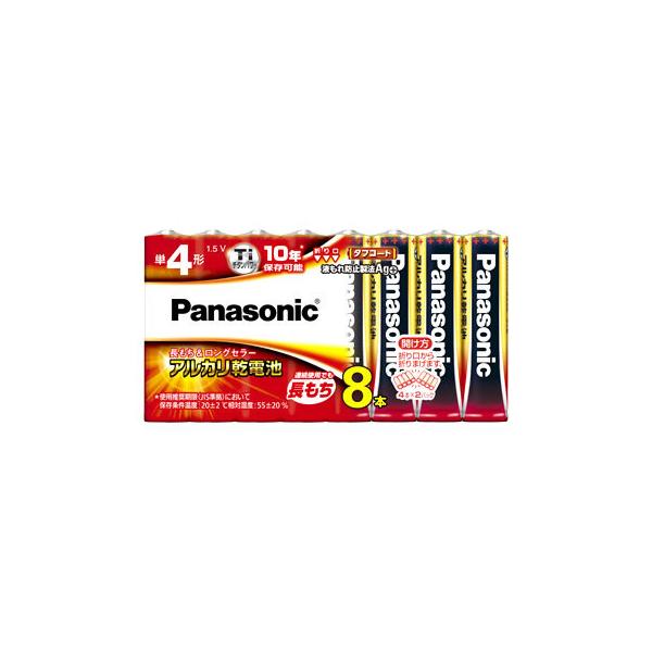 pi\jbN AJdr P4` LR03XJ/8SW (8{pbN) h ~